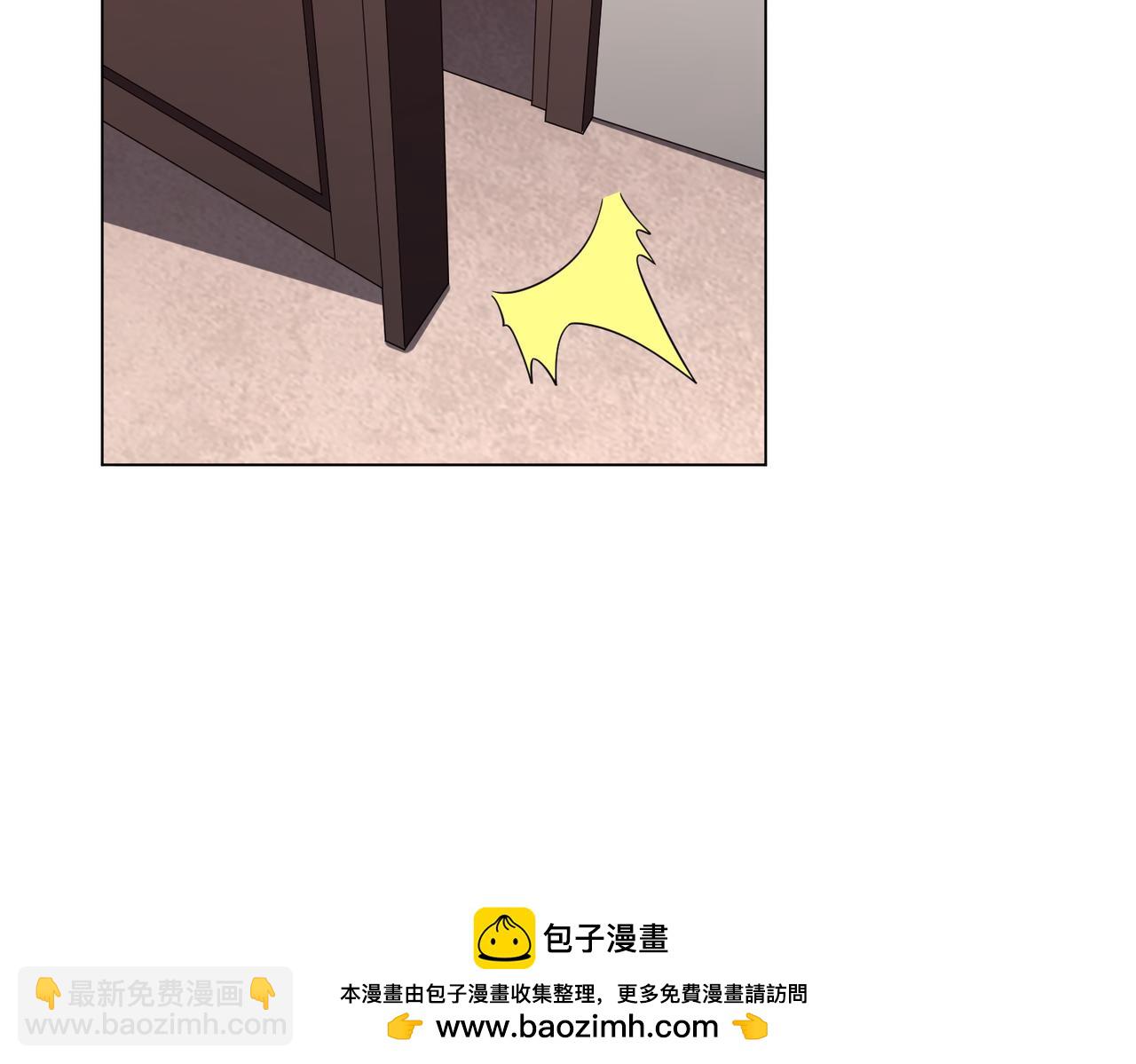 第94话 祸从口出，尝尝回旋镖吧！(1/3)-第127话