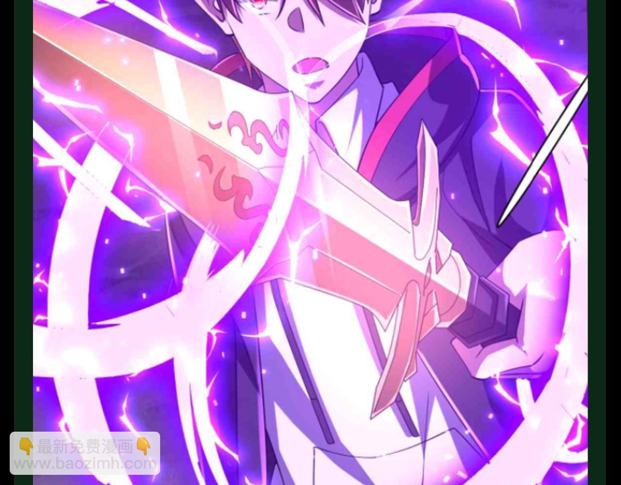 第34期 特别企划：林御装备库之武器篇！-第129话