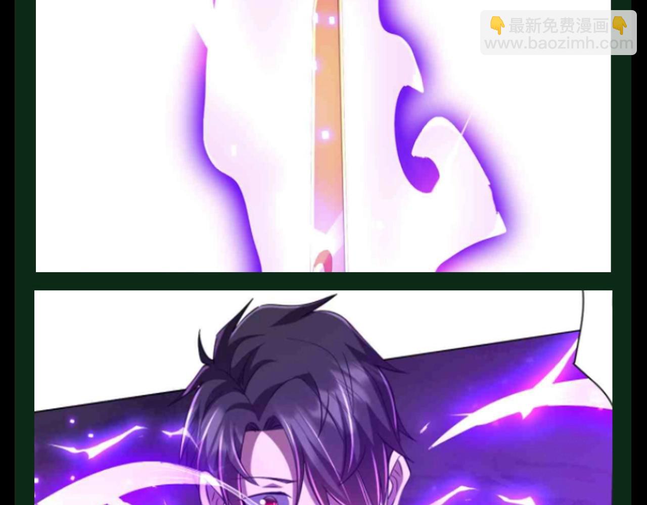 第34期 特别企划：林御装备库之武器篇！-第129话