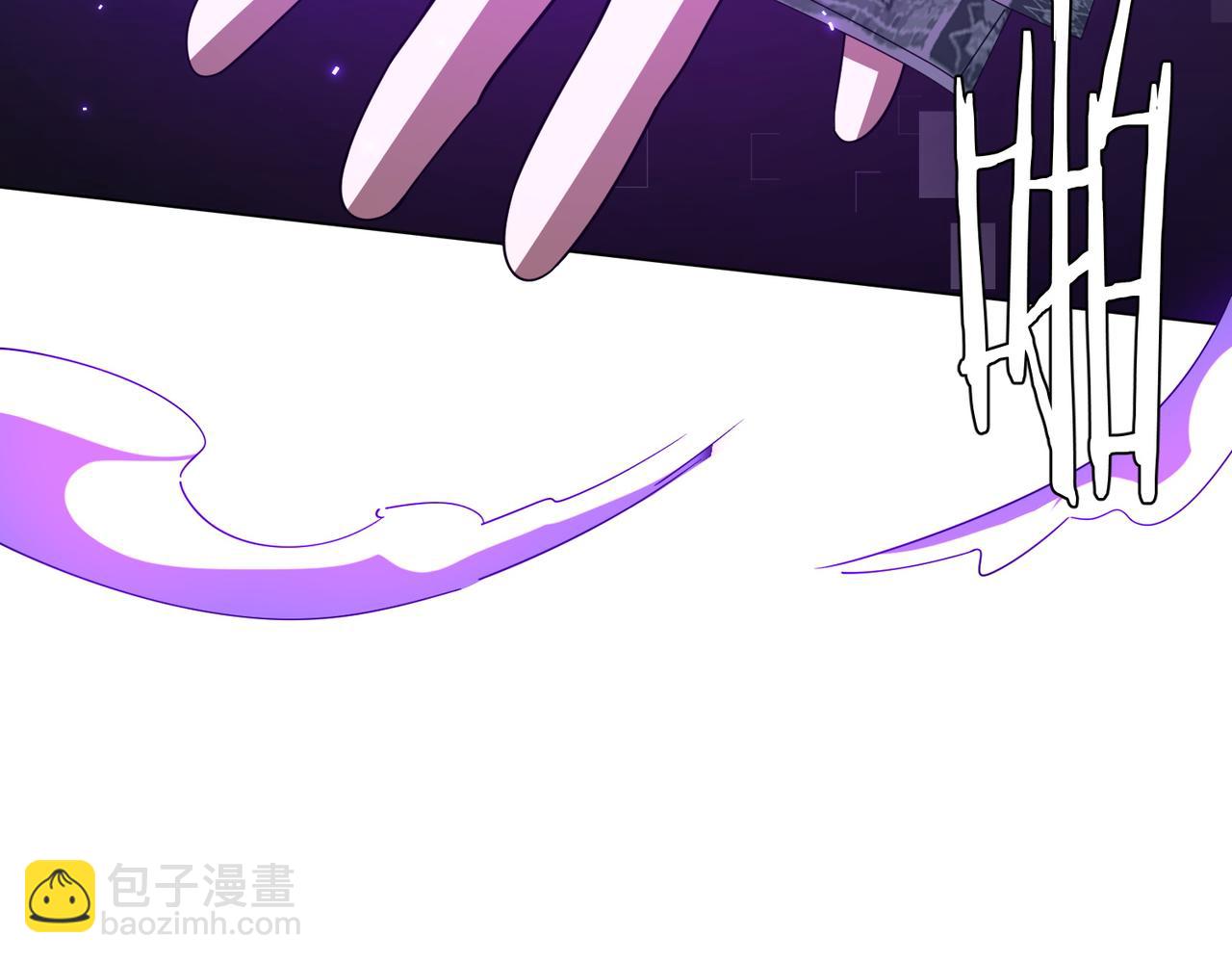 第97话 塌房了！(1/4)-第131话