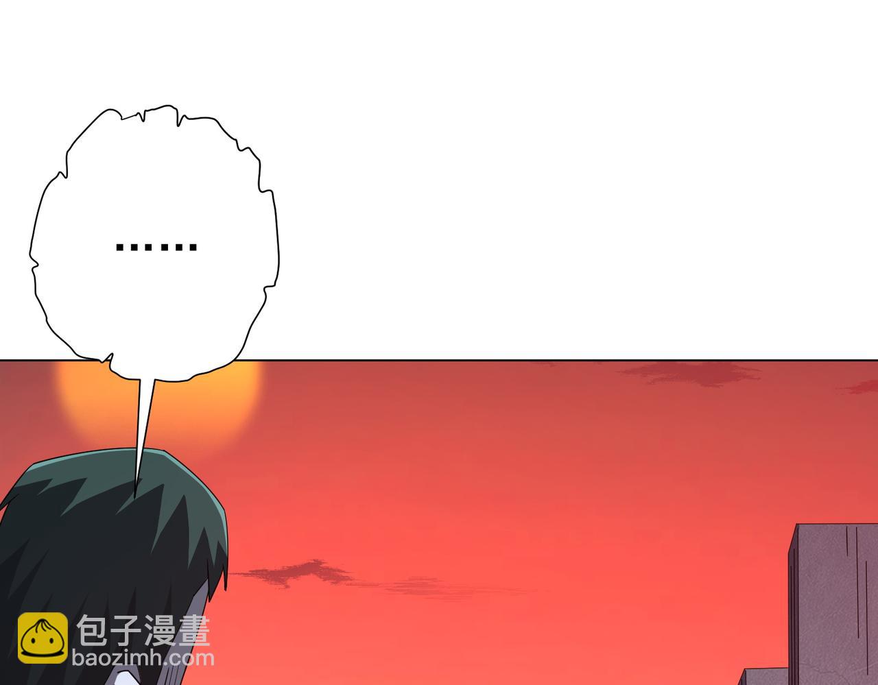 第99话 完成任务！(1/4)-第135话