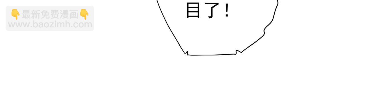 第101话 不死者的警告！(1/4)-第137话