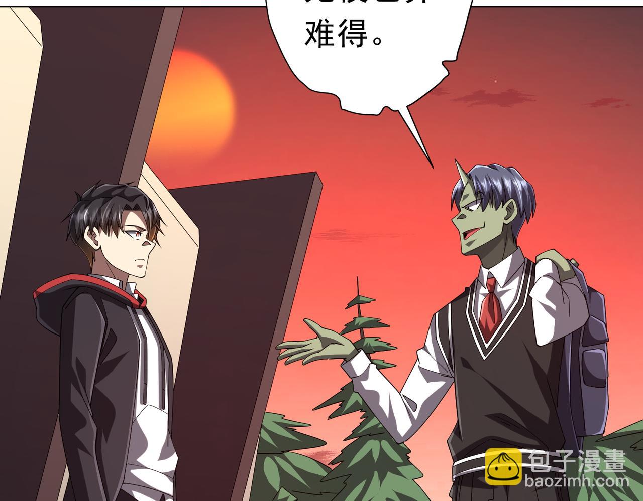 第101话 不死者的警告！(1/4)-第137话
