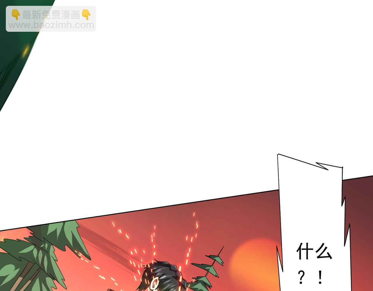 第101话 不死者的警告！(1/4)-第137话