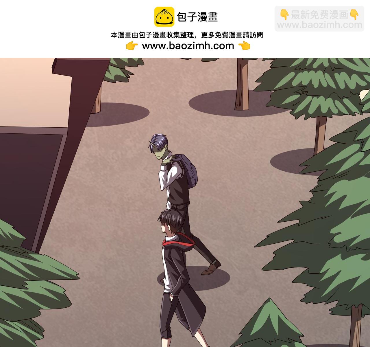 第101话 不死者的警告！(1/4)-第137话