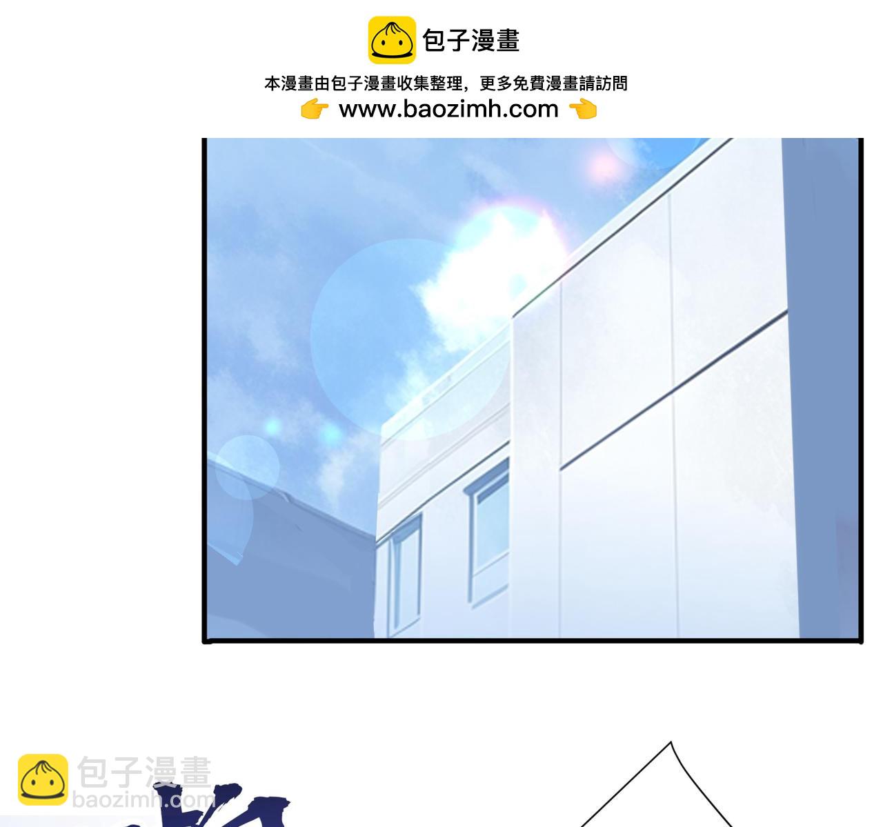 特典1(1/4)-第139话