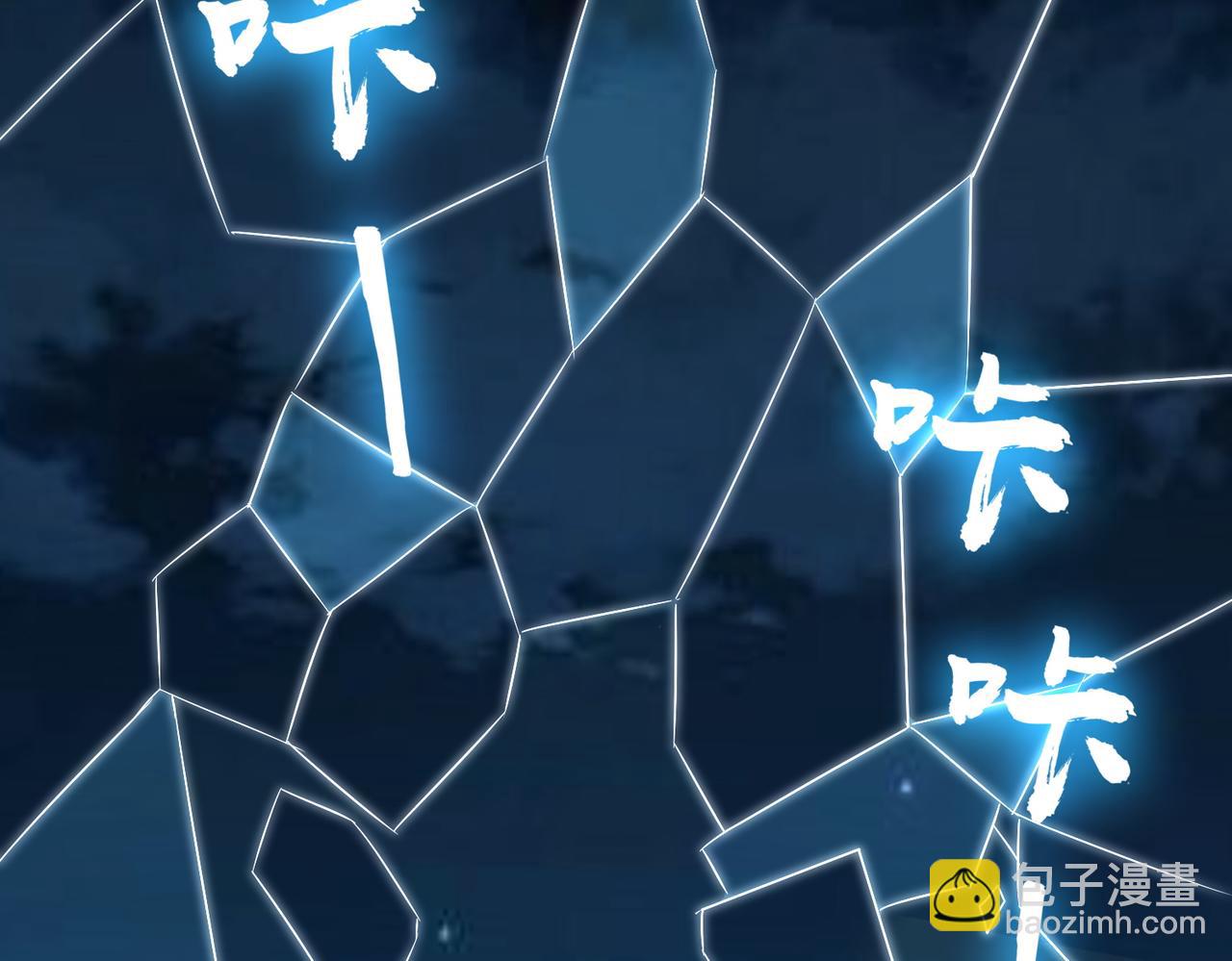 特典1(1/4)-第139话