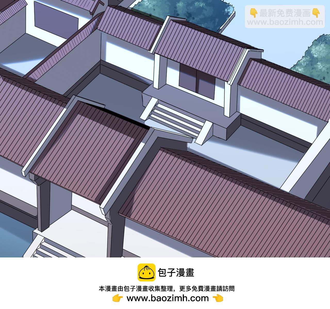 特典1(1/4)-第139话