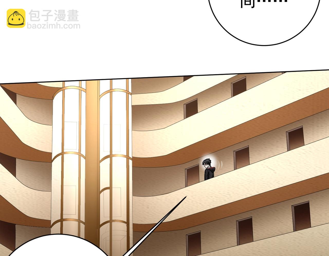 第15话 彼岸公寓，电梯鬼！(1/3)-第15话
