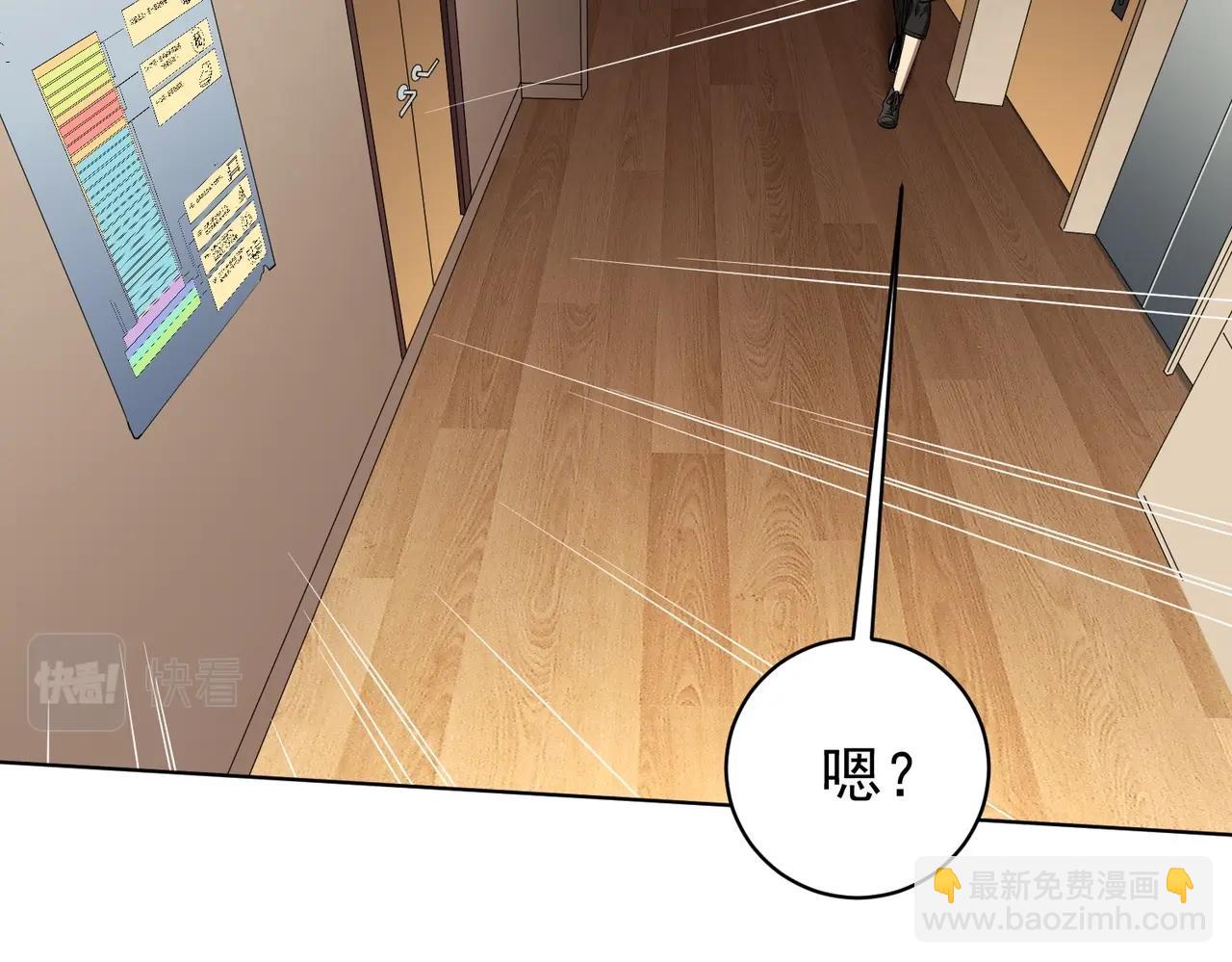 第15话 彼岸公寓，电梯鬼！(1/3)-第15话