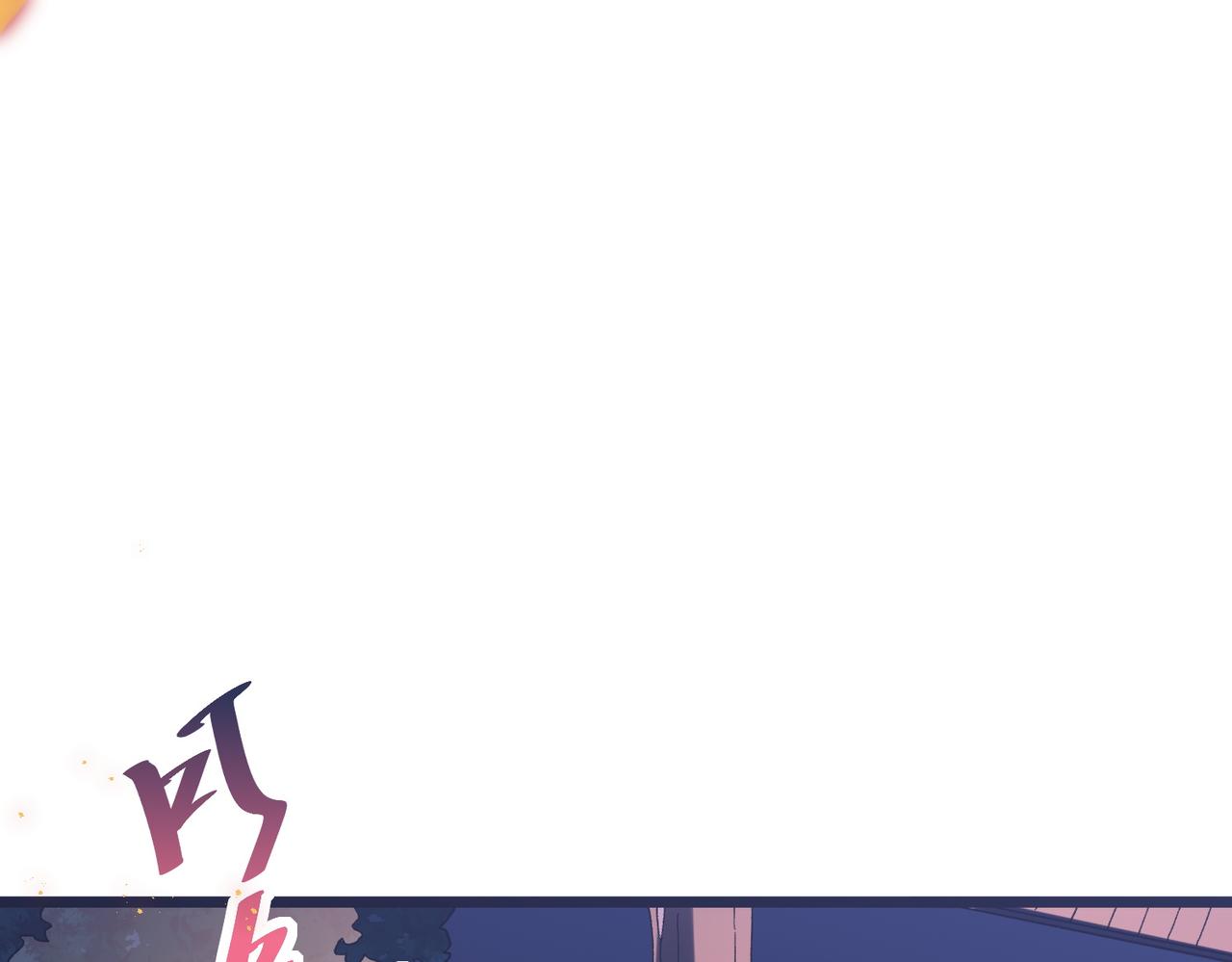 特典4(1/5)-第145话