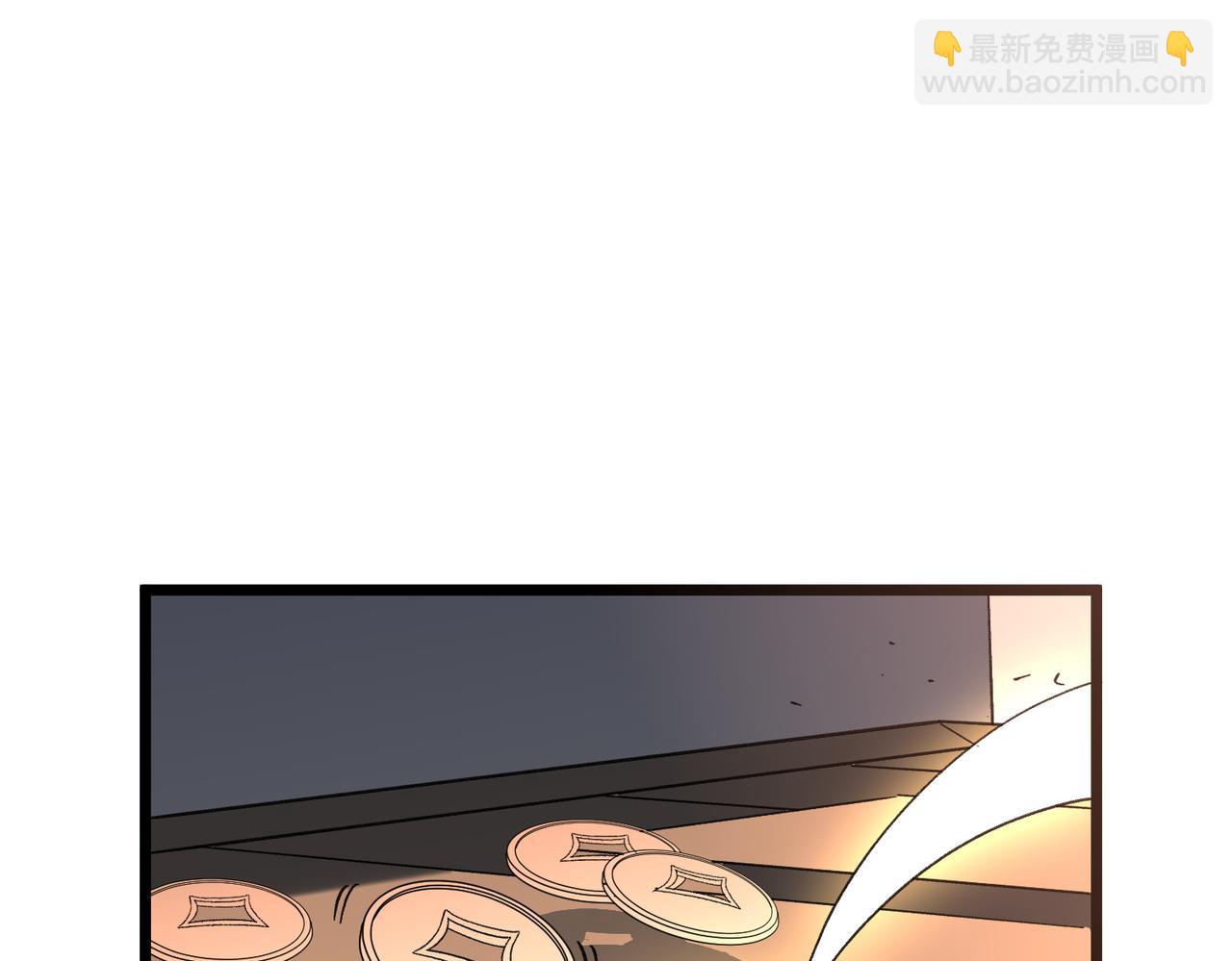 特典4(1/5)-第145话