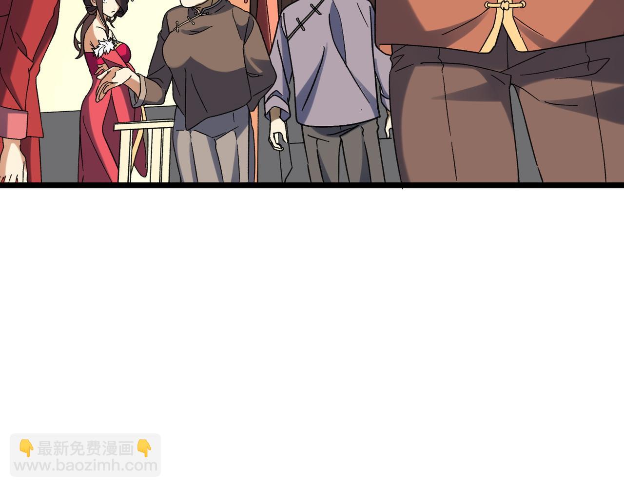 特典4(1/5)-第145话