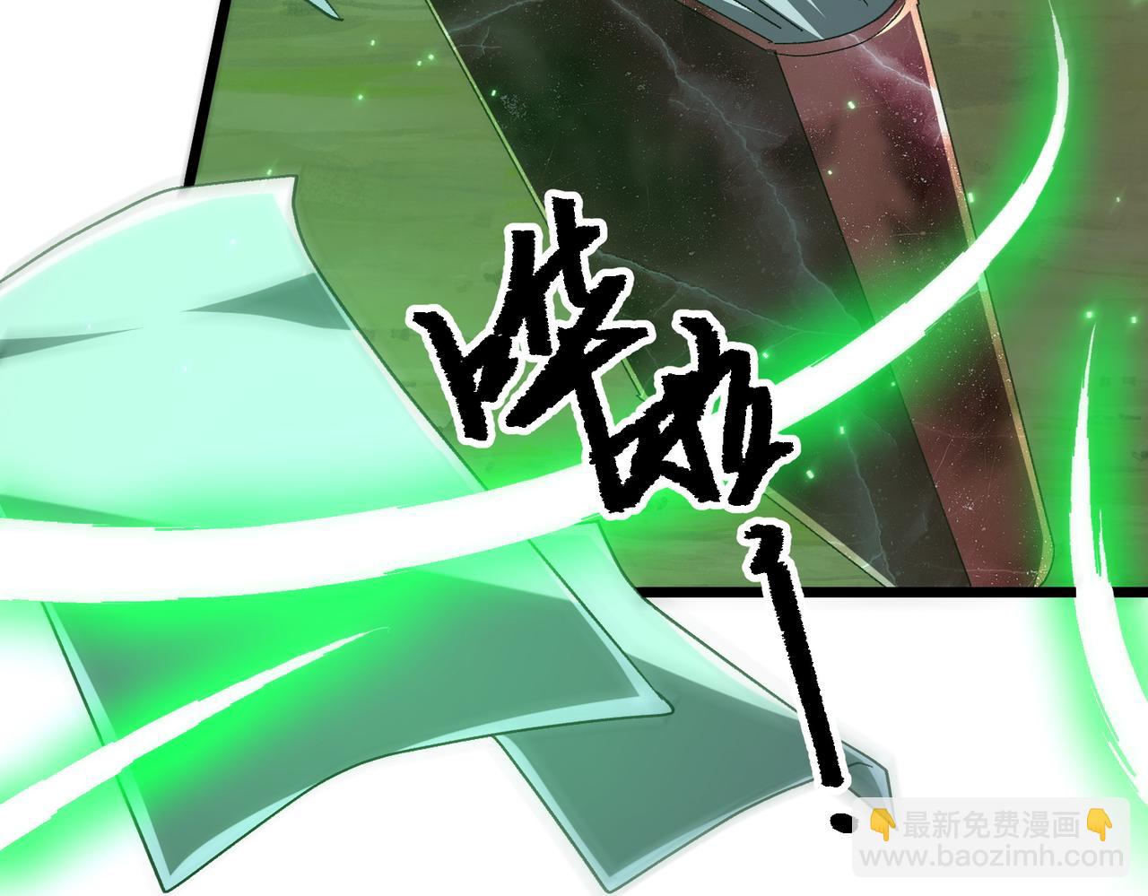 第106话 林御VS冥月鬼校！(1/5)-第147话
