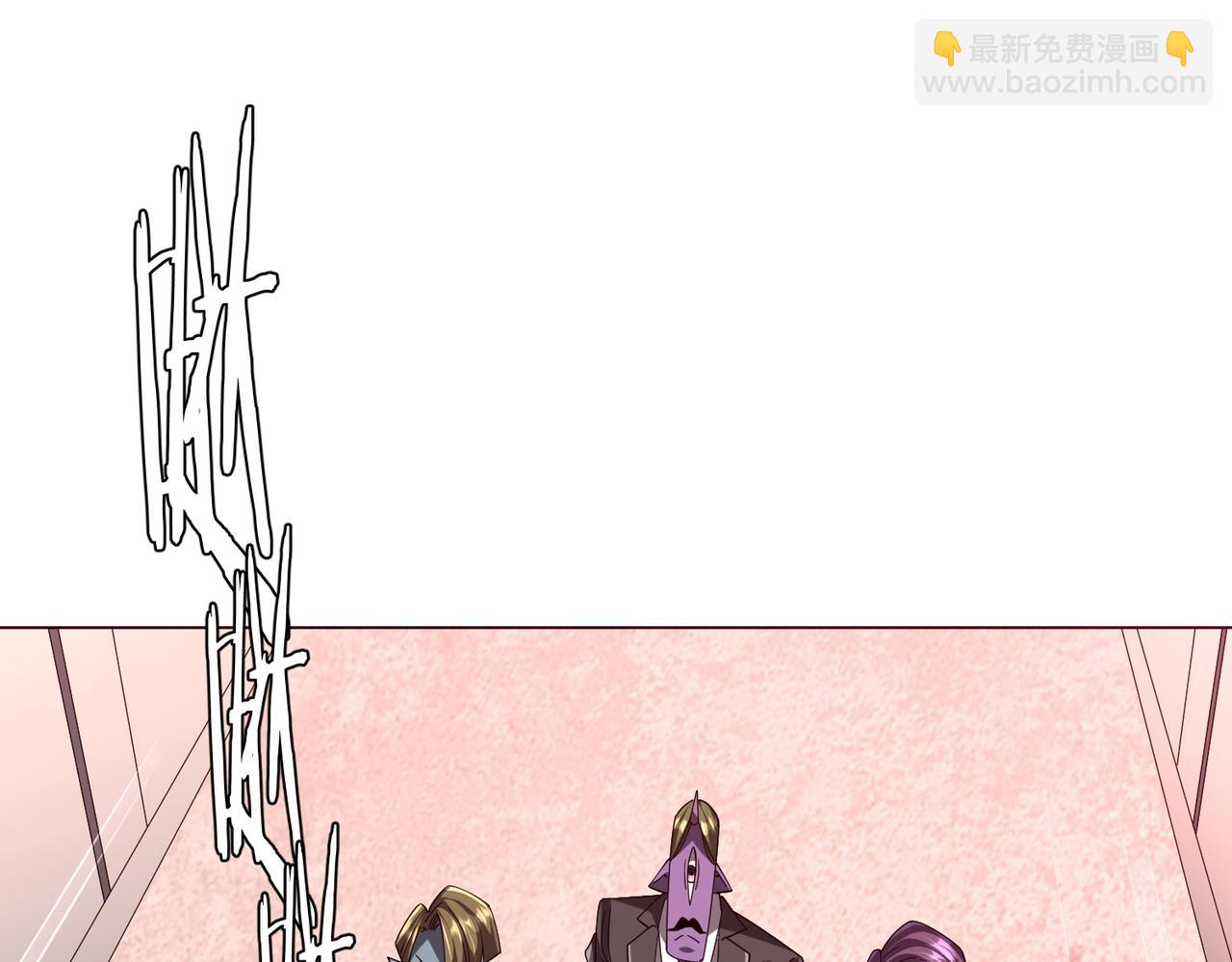 第108话 震慑校董会！(1/4)-第149话