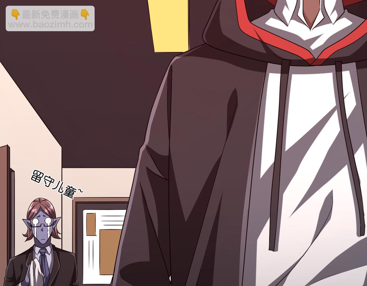 第110话 为何而奋斗？(1/4)-第151话