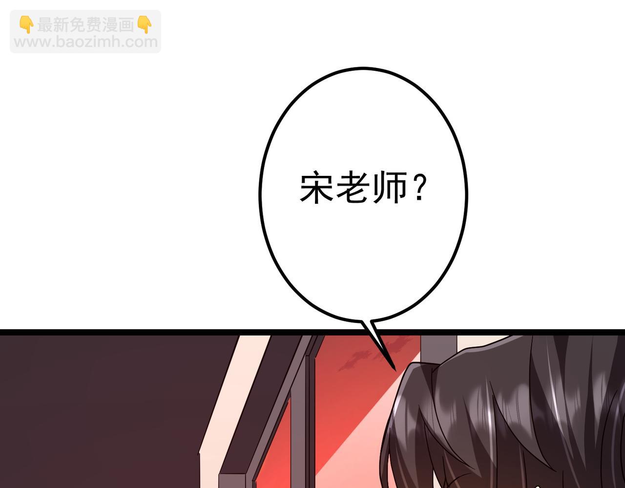 第110话 为何而奋斗？(1/4)-第151话