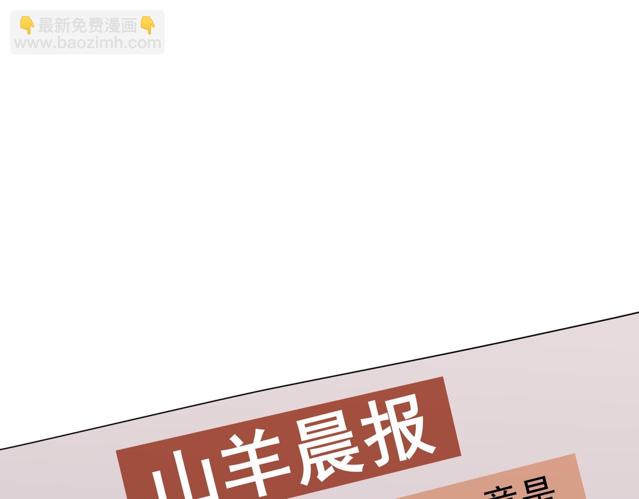 第110话 为何而奋斗？(1/4)-第151话