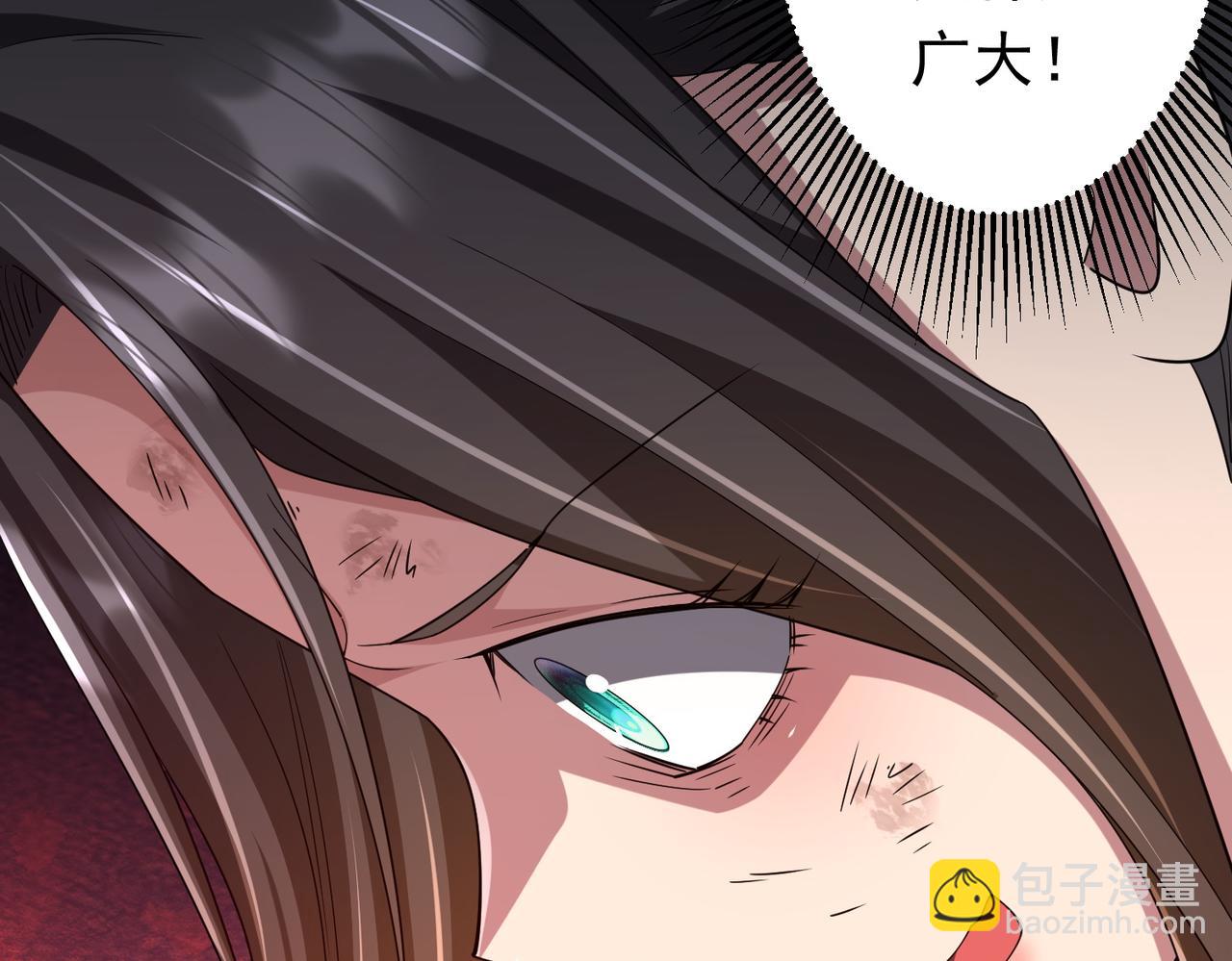 第112话 你管这叫拷问？(1/4)-第153话