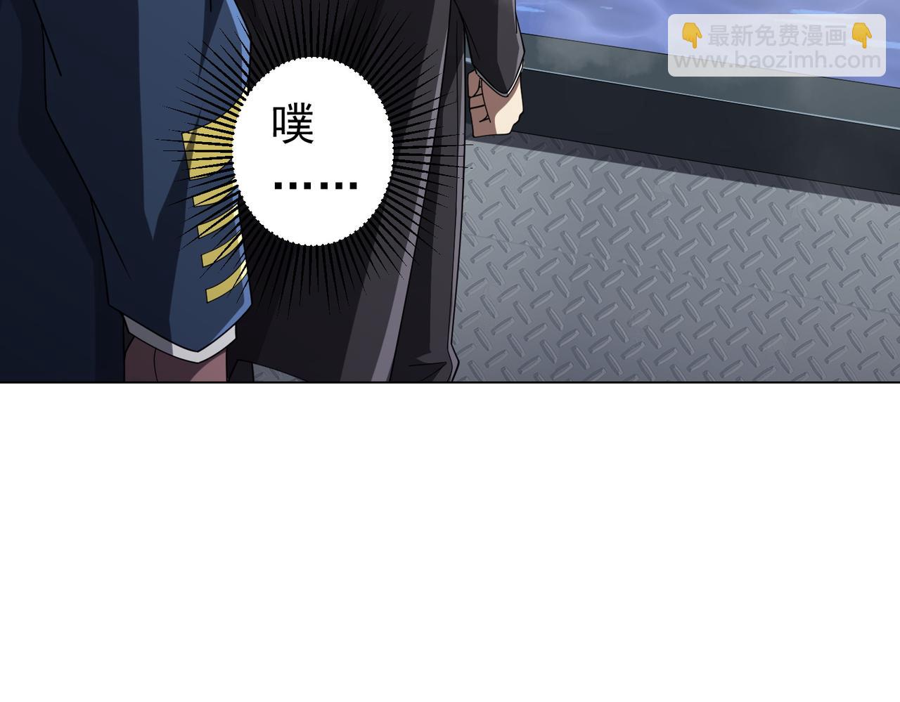 第112话 你管这叫拷问？(1/4)-第153话