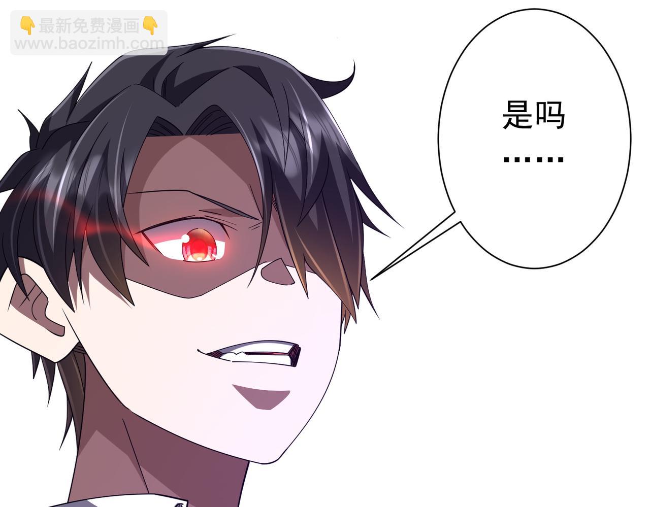 第112话 你管这叫拷问？(1/4)-第153话