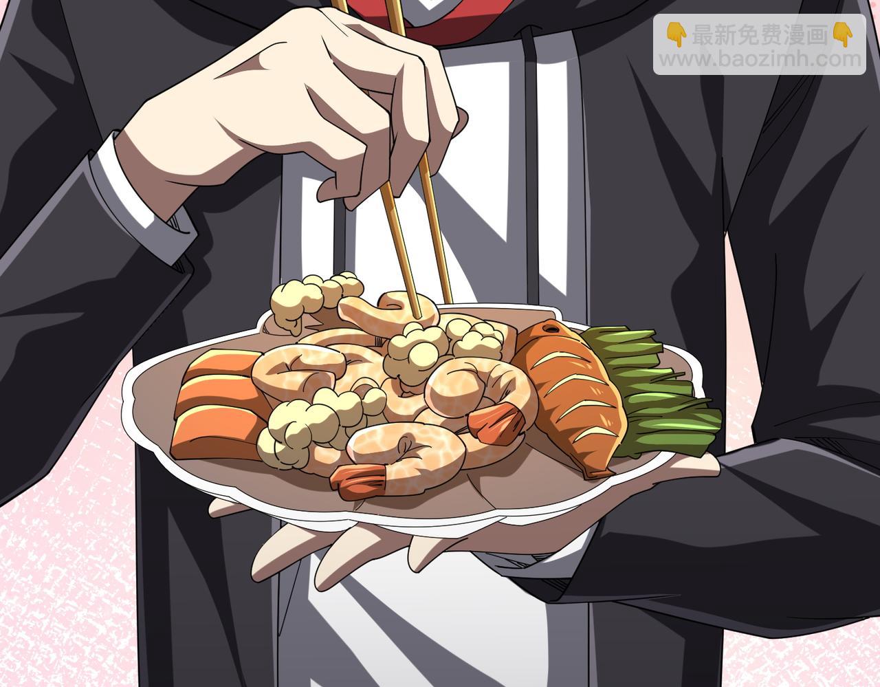 第112话 你管这叫拷问？(1/4)-第153话