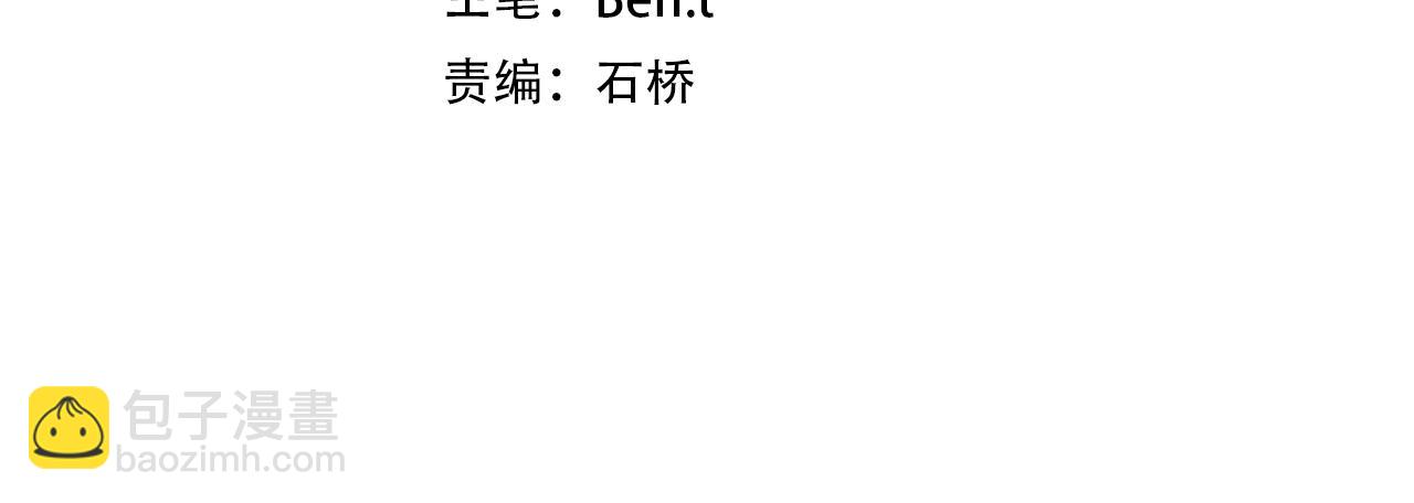 第112话 你管这叫拷问？(1/4)-第153话