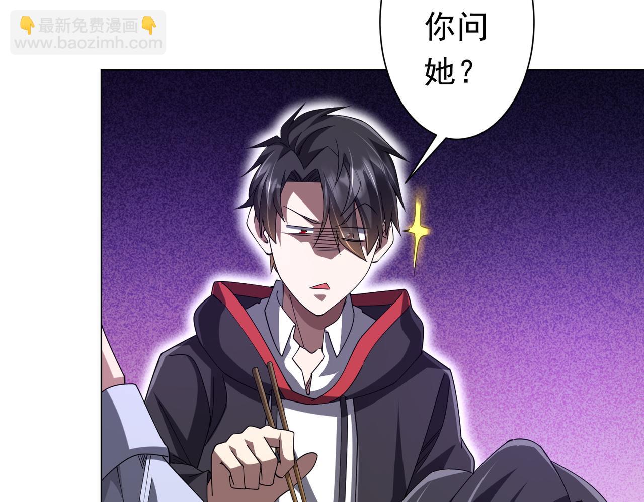 第112话 你管这叫拷问？(1/4)-第153话