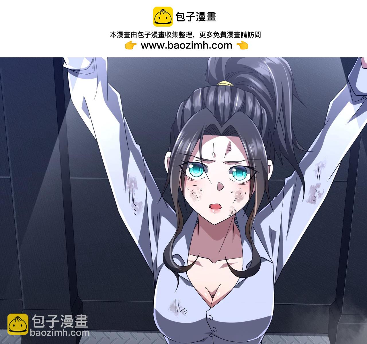 第112话 你管这叫拷问？(1/4)-第153话