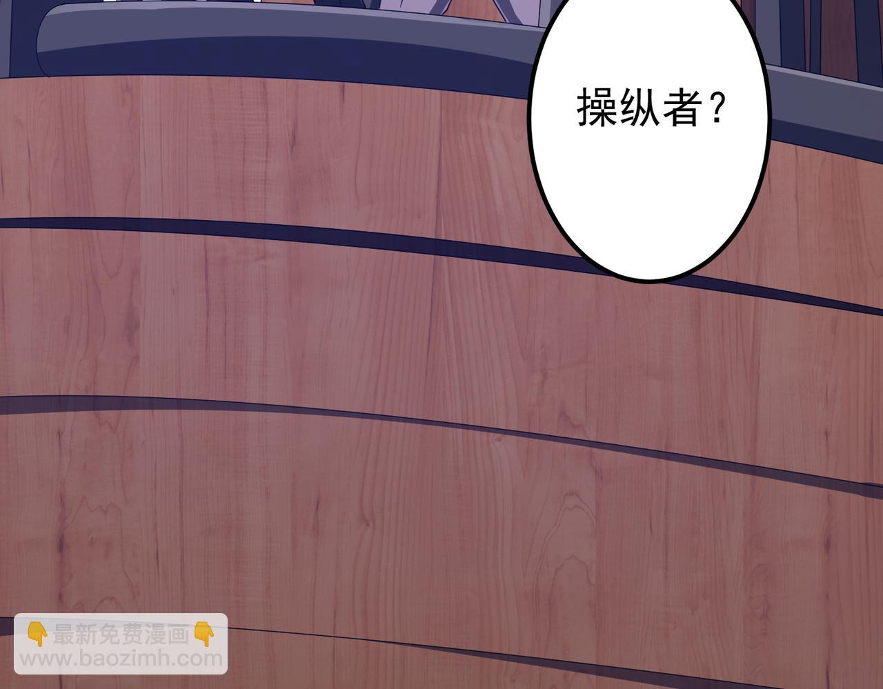 第114话 雇佣泥螺号！(1/5)-第155话