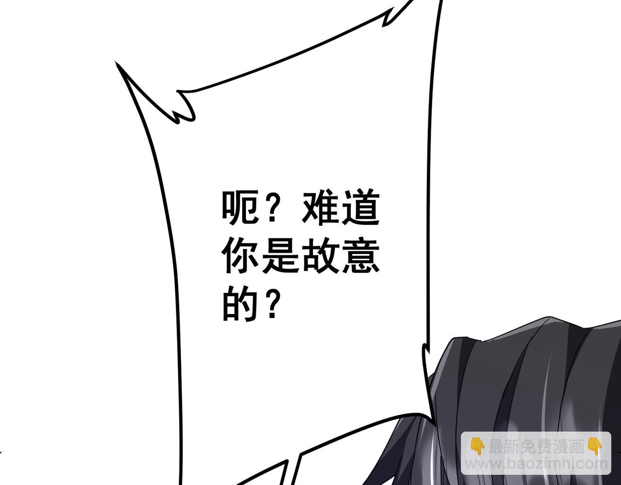 第114话 雇佣泥螺号！(1/5)-第155话