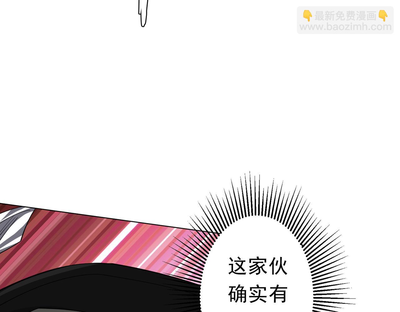 第116话 向死而生的觉悟！(1/4)-第157话