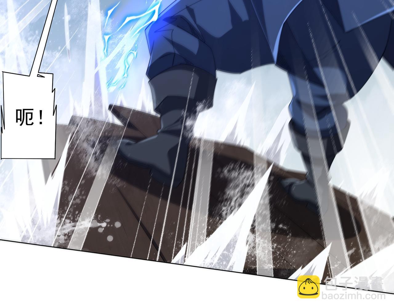 第116话 向死而生的觉悟！(1/4)-第157话