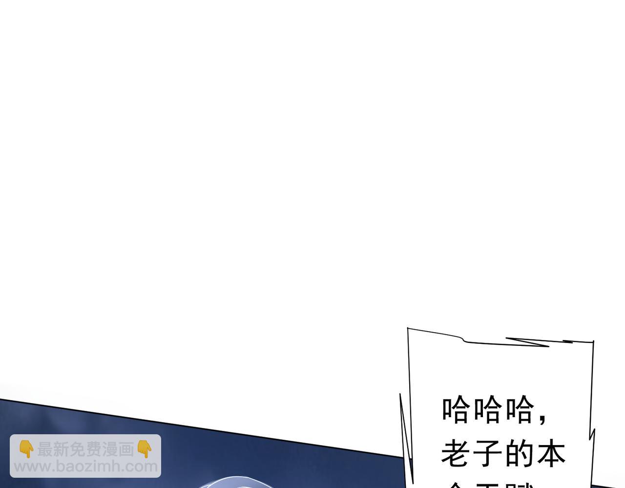 第116话 向死而生的觉悟！(1/4)-第157话