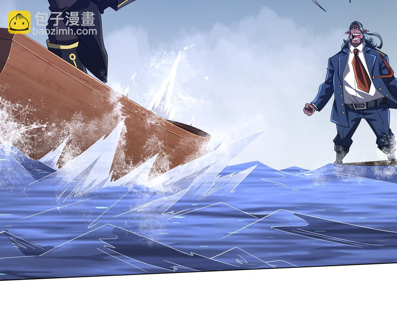 第116话 向死而生的觉悟！(1/4)-第157话