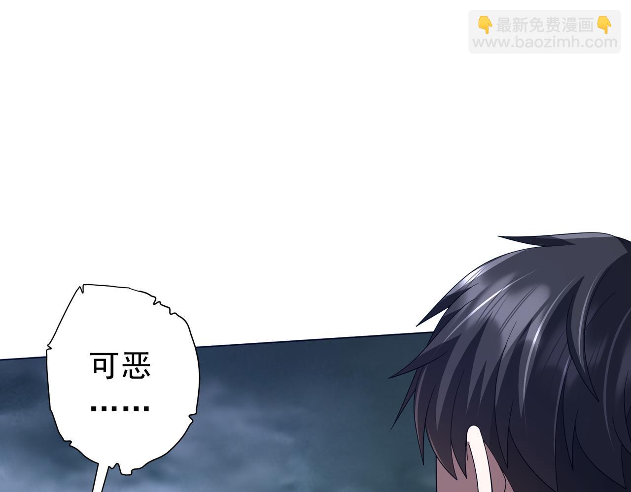 第116话 向死而生的觉悟！(1/4)-第157话