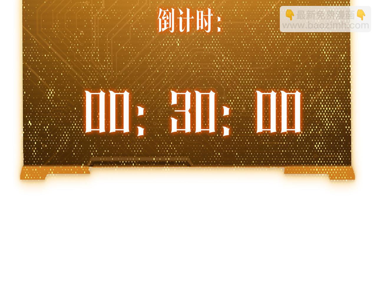 第118话 乘风破浪！(1/4)-第159话
