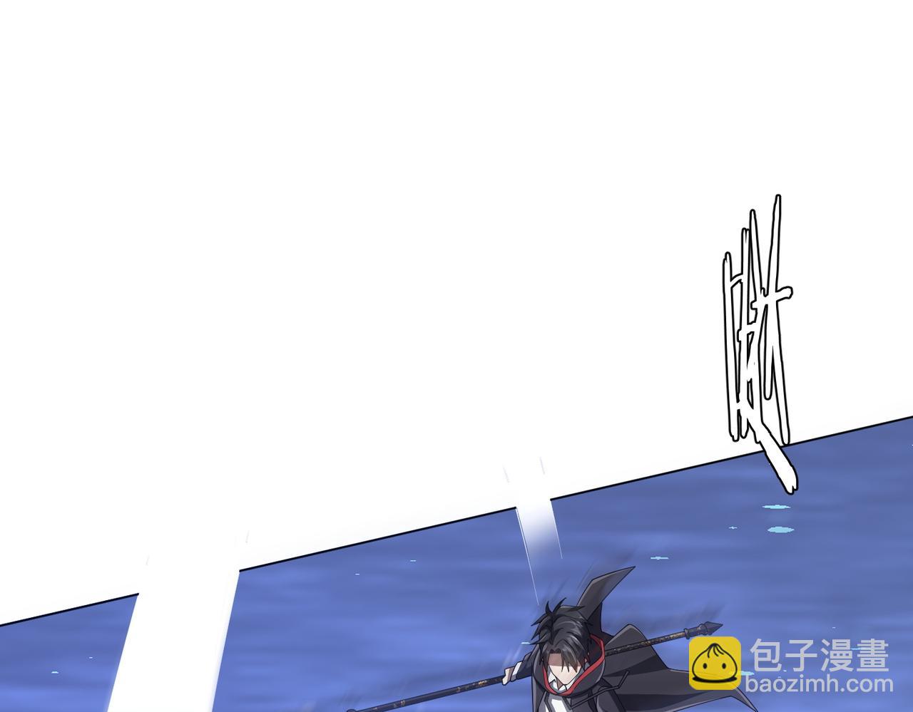 第118话 乘风破浪！(1/4)-第159话