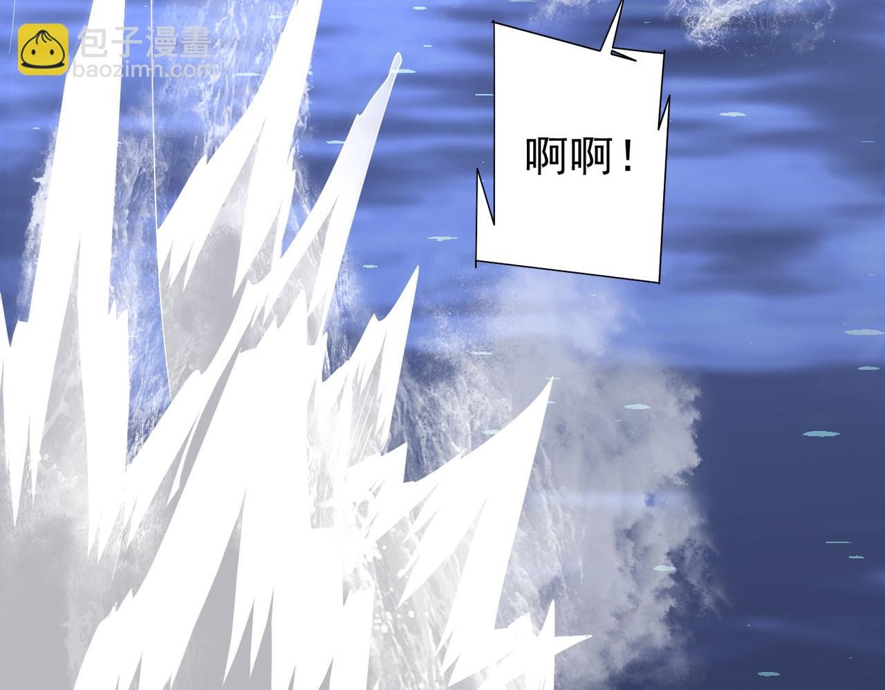 第118话 乘风破浪！(1/4)-第159话