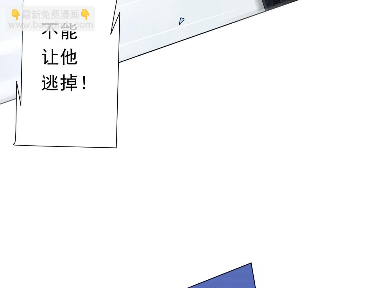 第118话 乘风破浪！(1/4)-第159话