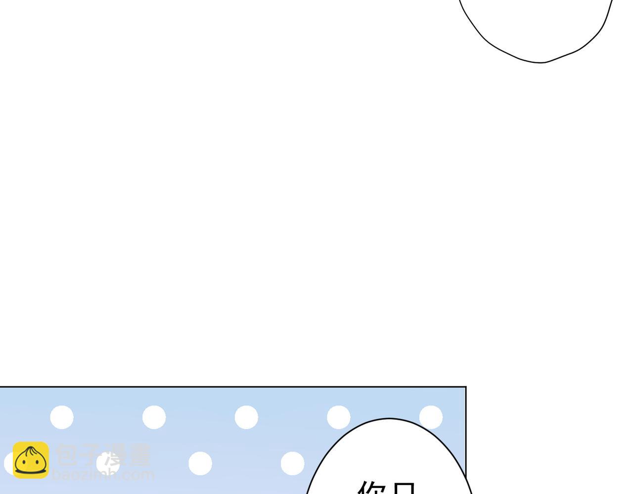 第120话 林御的商铺开张！(1/4)-第161话