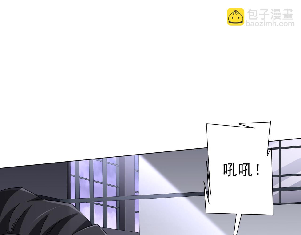 第120话 林御的商铺开张！(1/4)-第161话