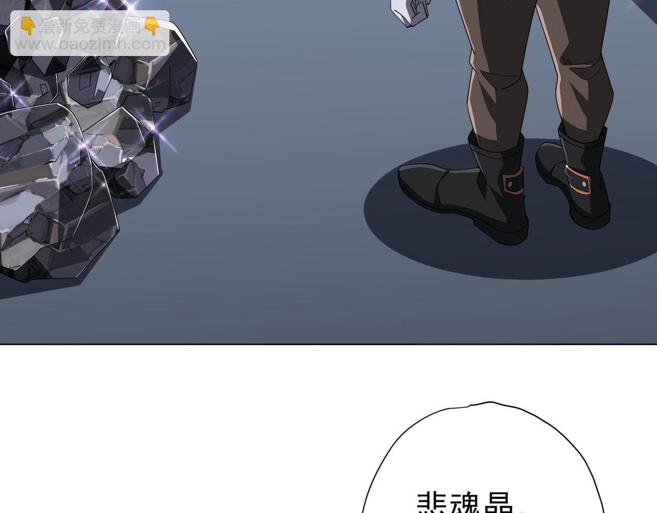 第120话 林御的商铺开张！(1/4)-第161话