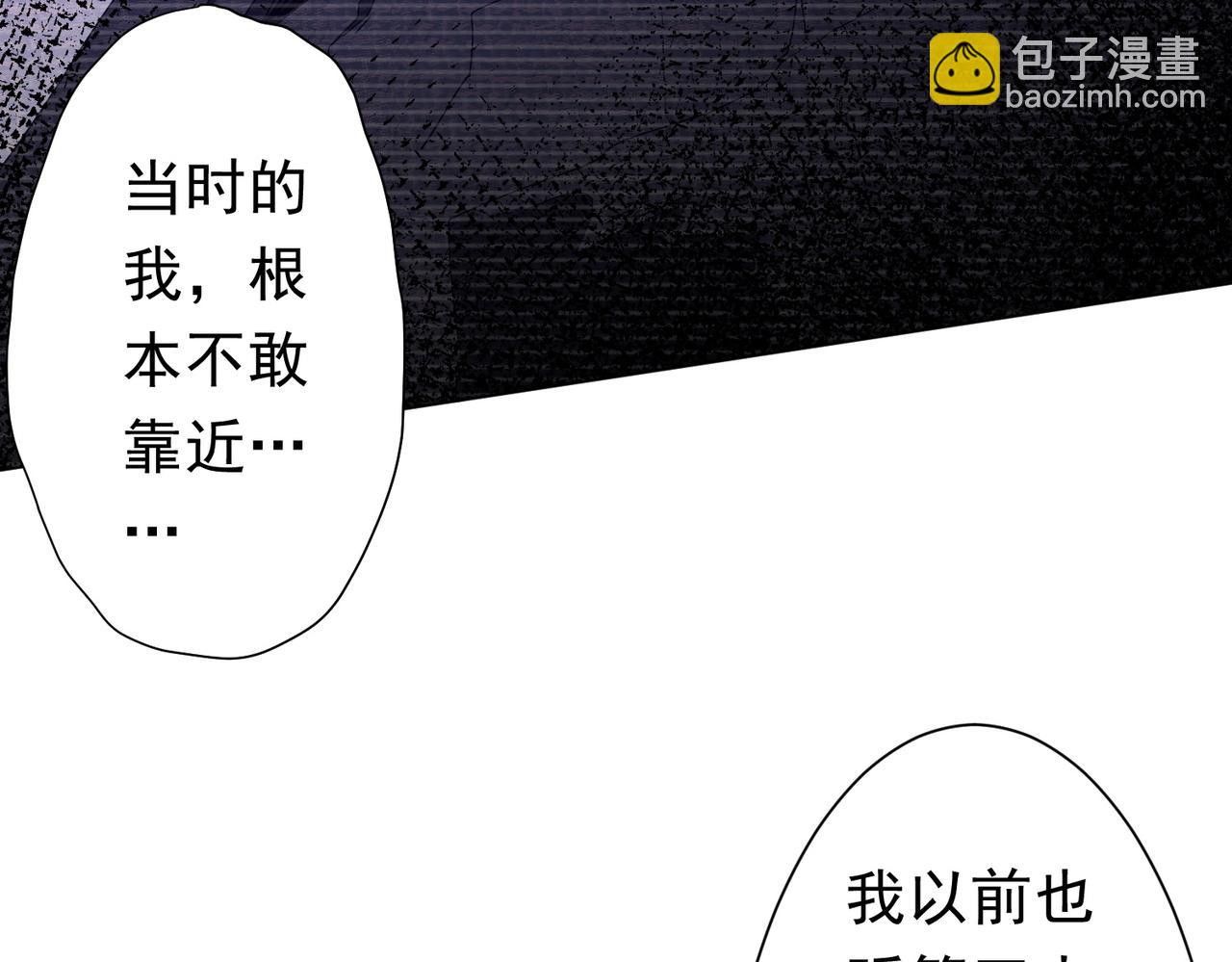 第122话 老同学的消息？(1/4)-第163话
