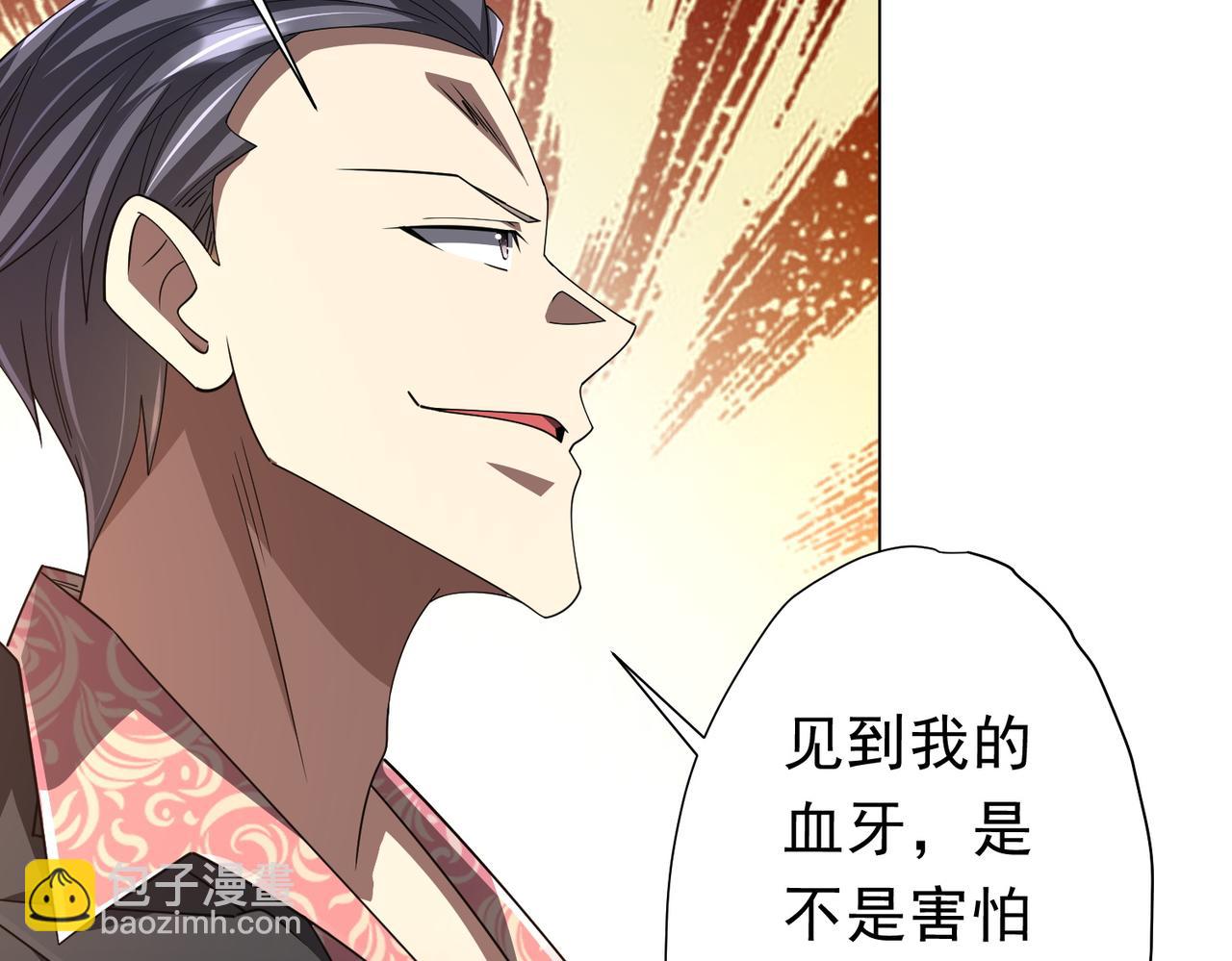 第124话 参加集训营！(1/4)-第165话