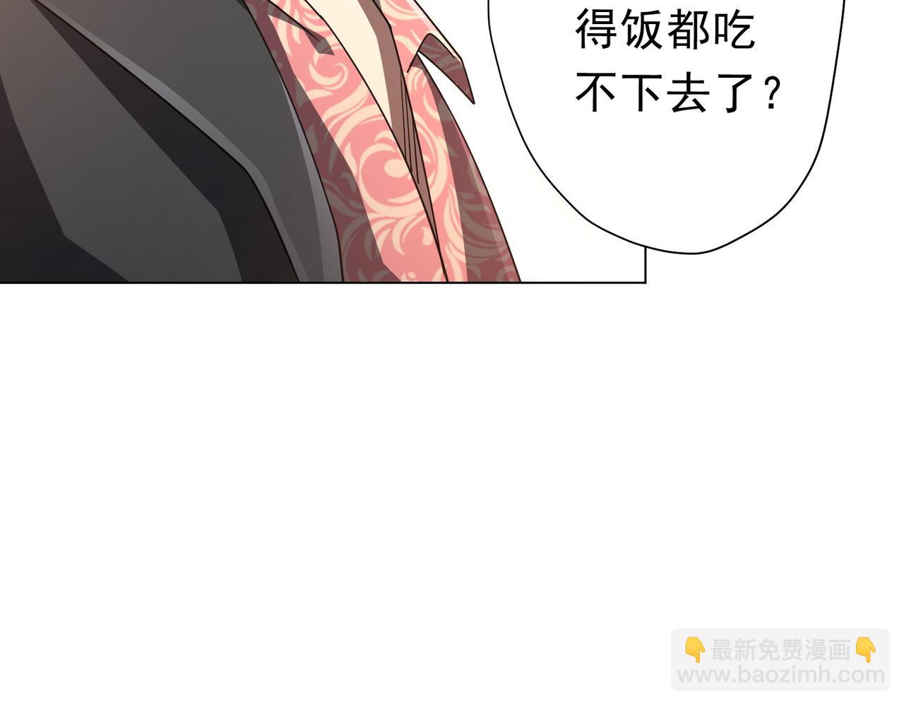 第124话 参加集训营！(1/4)-第165话