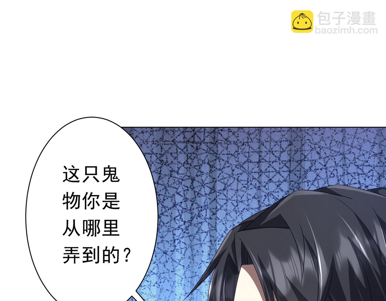 第124话 参加集训营！(1/4)-第165话
