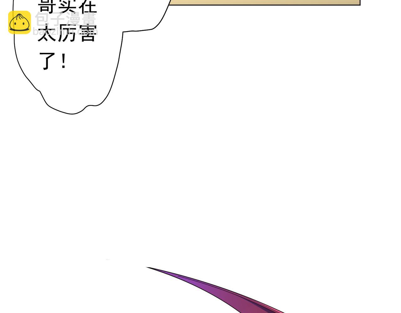 第124话 参加集训营！(1/4)-第165话