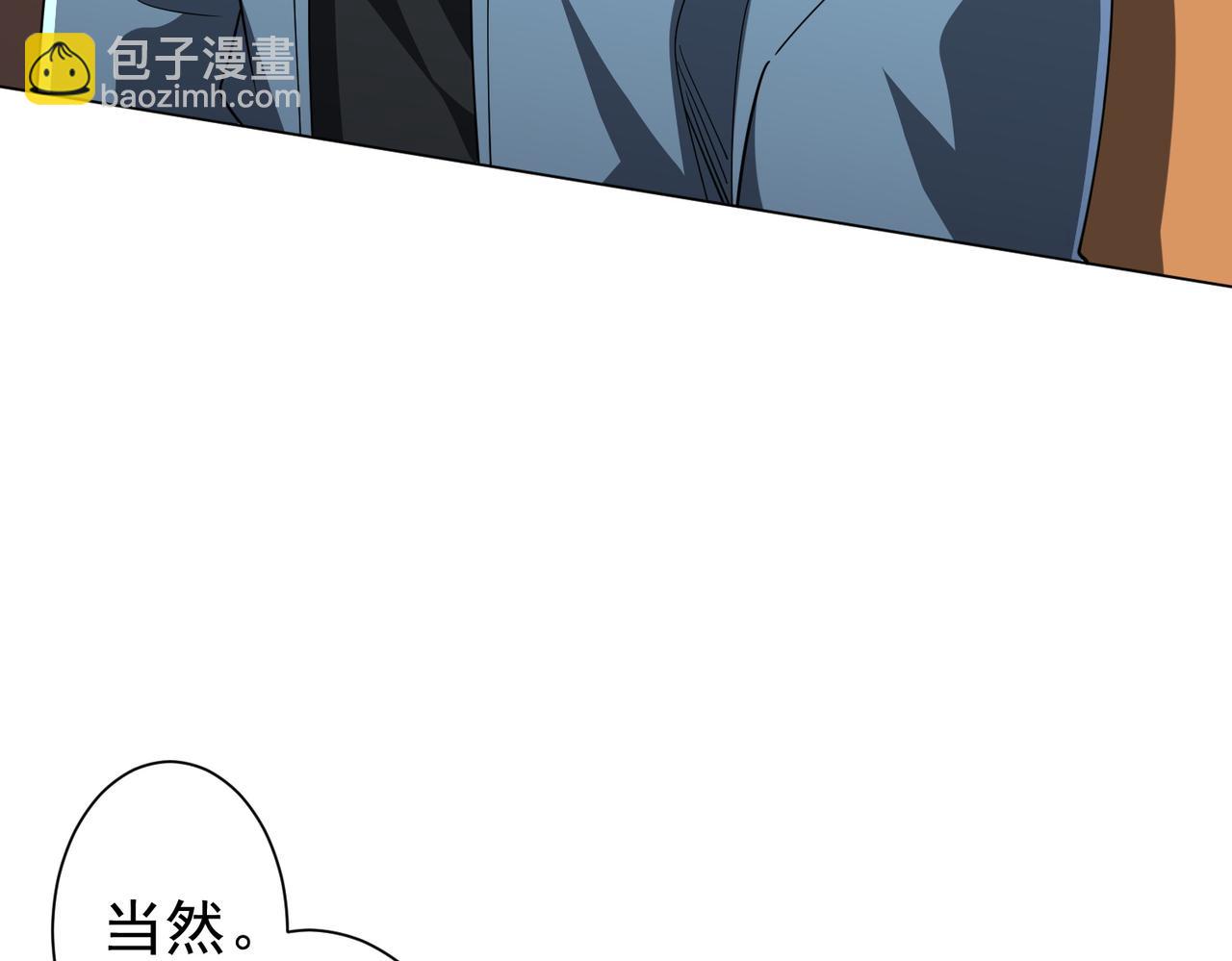 第124话 参加集训营！(1/4)-第165话