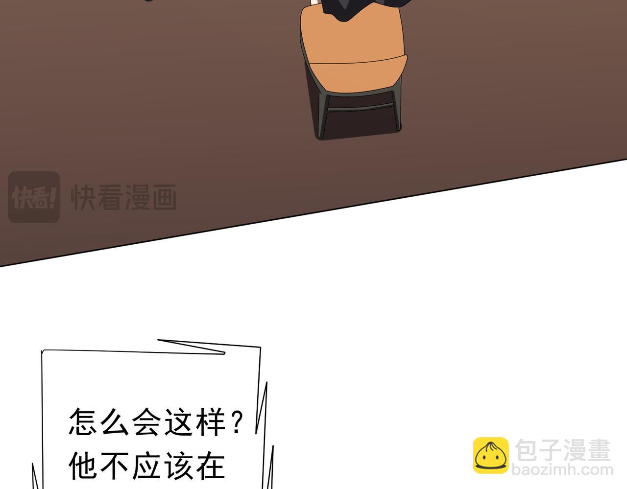 第124话 参加集训营！(1/4)-第165话